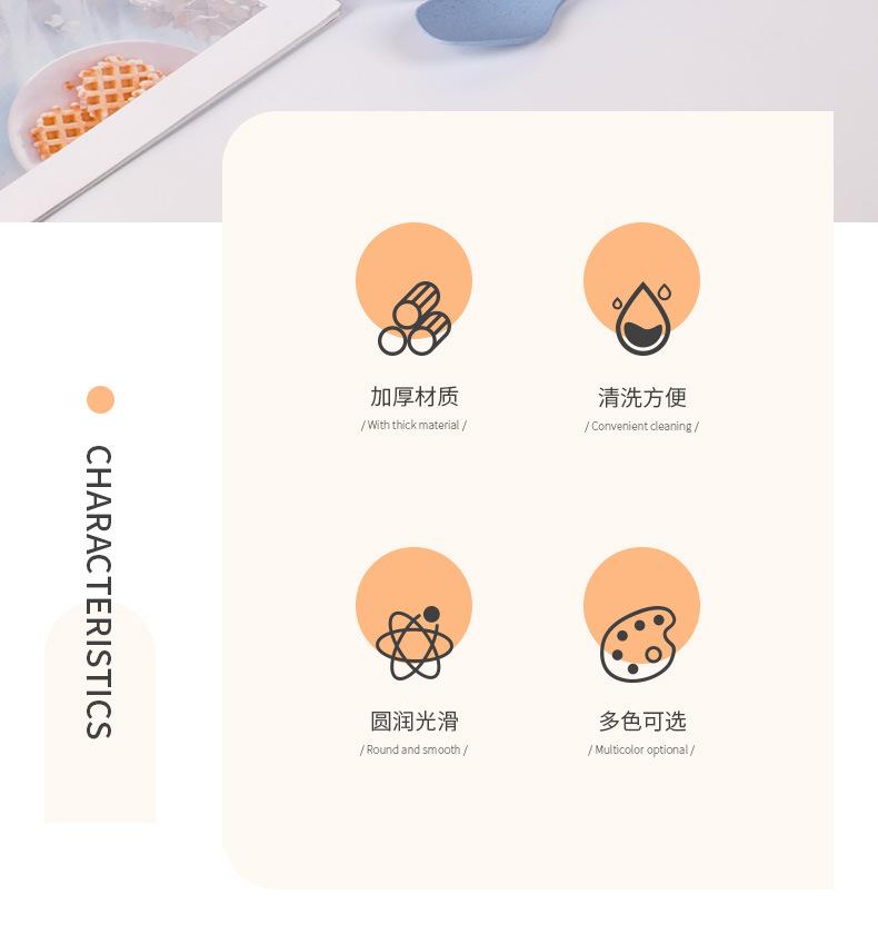 详情-修图_02.jpg
