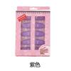 Caja de Clips Removedores de Manicura con Juego de 10 Piezas Removedor de Uñas de Terapia de Luz Clip Removedor de Uñas Reutilizable