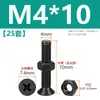 Tornillos de acero inoxidable 304 negros de cabeza avellanada en cruz juego de dos piezas tornillos de máquina de cabeza plana y tuercas M2M3M4M5M6M8