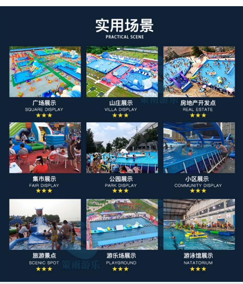 详情_16
