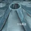 Tecido de Organza Macio Sedoso Franzido Estilo Ilha Atacado Tecido Decorativo para Vestido Lolita de Designer de Alto Padrão