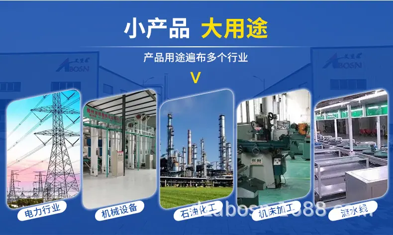 详情1_10.jpg