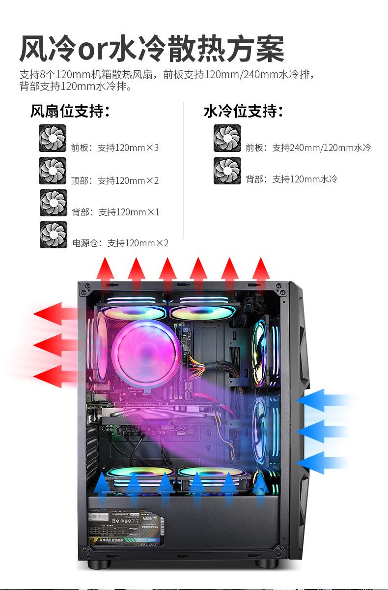皎月-详情页_12.jpg