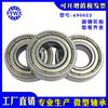Rodamiento 6900z directo de fábrica rodamiento de acero al carbono 6900 rodamiento miniatura de pared delgada especificaciones 10 mm * 22 mm * 6 mm
