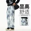 Jeans para Hombre de Estilo Americano Tie-Dye Denim Modernos Holgados de Pierna Recta Geniales Versátiles 2025 Nuevo Estilo con Efecto de Caída Pantalones Casuales para Hombre