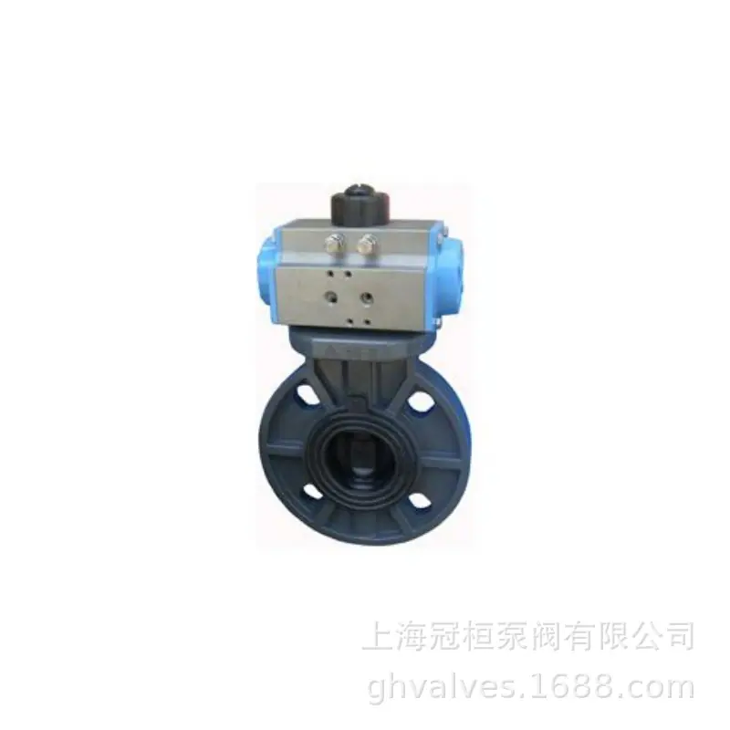 塑料蝶阀UPVC