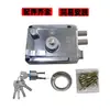 1.0mm hierro Cromo Blanco cerradura antirrobo fabricantes stock Llave de media luna Cabeza de zinc cerradura para puerta exterior hierro puerta de madera