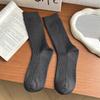 Meias novas de outono e inverno anti-bolinhas de tricô duplo de caxemira para panturrilha feminina, meias finas listradas de cano médio JK, meias 7/8 e acima do joelho
