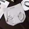 Pantaletas sin costuras estilo japonés para mujer, entrepierna de algodón puro, cintura media sin costuras, transpirables, ajustadas a las caderas, sexys, alta elasticidad, calzones talla grande para niñas