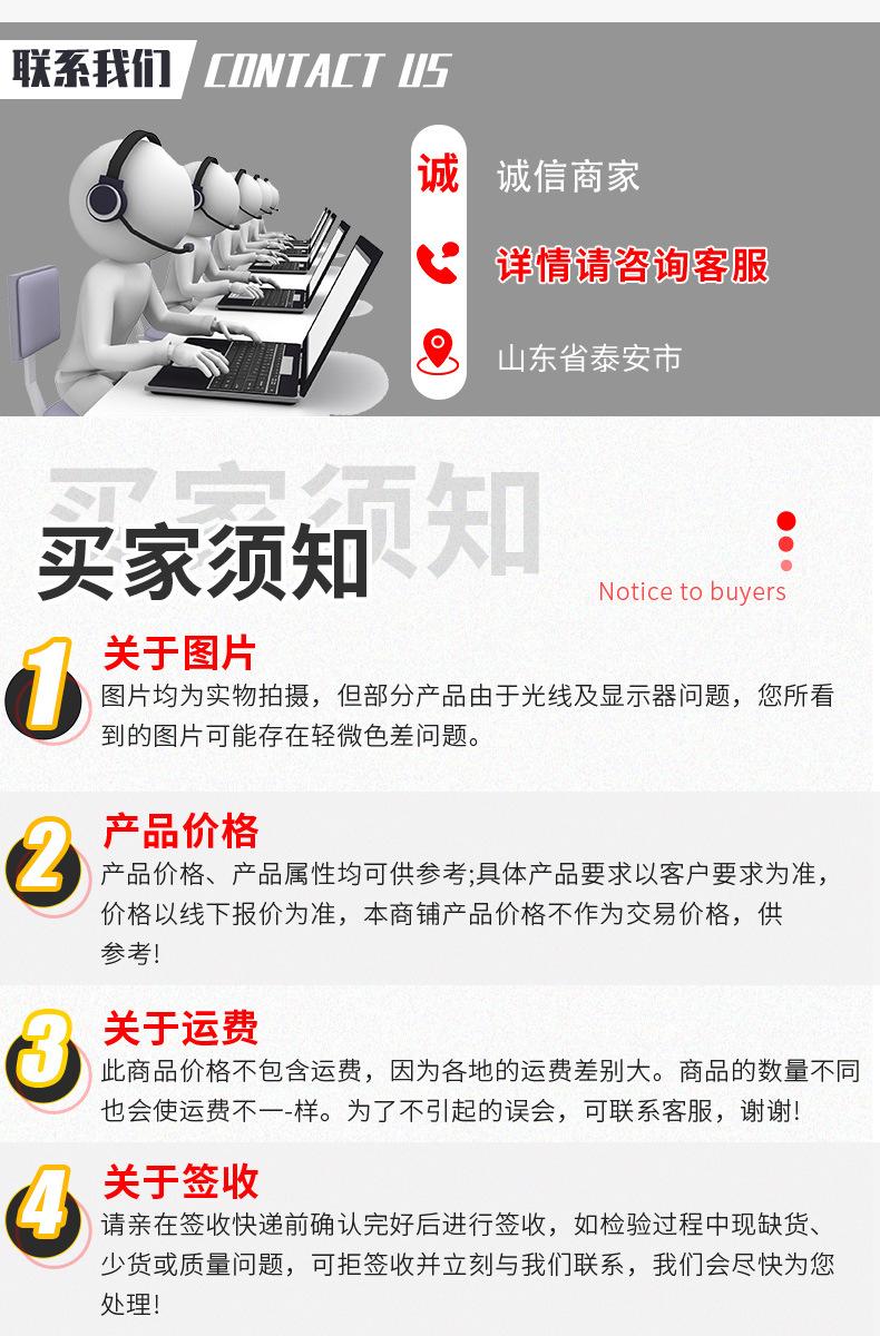 C类单片非隔热型纳米硅防火玻璃_06.jpg