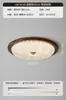 Lámpara de Techo para Dormitorio Estilo Medieval de Gama Alta Simple Americana Retro Nogal Hogar Súper Brillante Protección Ocular Lámparas para Sala de Estudio