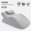 Almohada para Dormir Cama Reloj Teléfono Móvil Almohada Multifuncional para Dormir Almohada de Espuma Viscoelástica Almohada Cervical Artefacto para Dormir Almohada para Dormir Cabeza