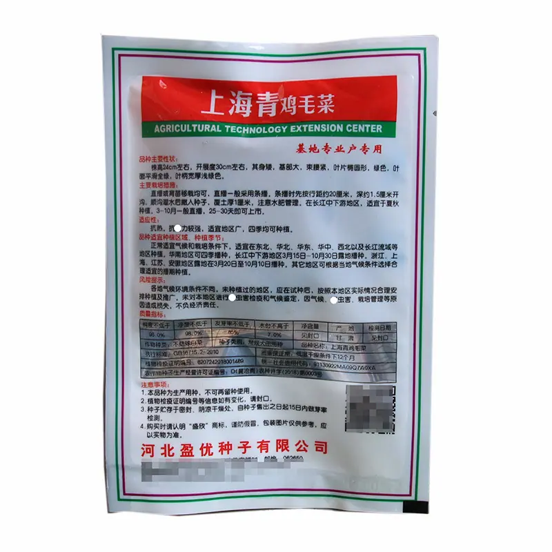 白底1