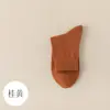 Calcetines de Algodón de Fibra Larga para Mujer, hasta la pantorrilla, Algodón Puro, Sin Costuras, Antibacterianos, Resistentes al Olor, Anti-Pilling, Calcetines Cortos de Verano Blancos para Mujer, Estilo Delgado
