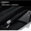 Pantalones de Hielo y Seda para Hombre Talla Grande Secado Rápido Casual Delgados Personalizados Versátiles Rectos Pantalones Deportivos para Hombre Verano 2024