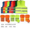Chaleco Reflectante para Transporte, Ciclismo, Carrera Nocturna, Ropa Reflectante de Seguridad para Jardín y Sitios de Construcción con Múltiples Bolsillos Advertencia