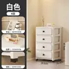 Gabinete de Almacenamiento Tipo Cajón con Ruedas, Gabinete de Almacenamiento para Sala de Estar del Hogar, Gabinete de Mesita de Noche Grueso para Almacenamiento, Gabinete de Almacenamiento para Snacks