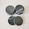 Piedra permeable 60 61.3 61.8 63 64 65 68 70 72 72.9 74 75 76 79.8