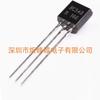Triodo BC 337 547 548 549 tipo NPN BC 327 557 tipo PNP transistor de enchufe directo TO92