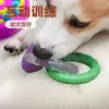 Juguete para mascotas para cachorros, juguete para limpiar los dientes y masticar, juguete para mascotas duradero y resistente al desgaste, aro de tirar para cachorros