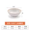 Tigela pequena de sopa de melamina círculo flor tigela de temperos para restaurante de panela quente tigela de mingau de porcelana de imitação para restaurante tigela de arroz tigela de plástico comercial criativa louça