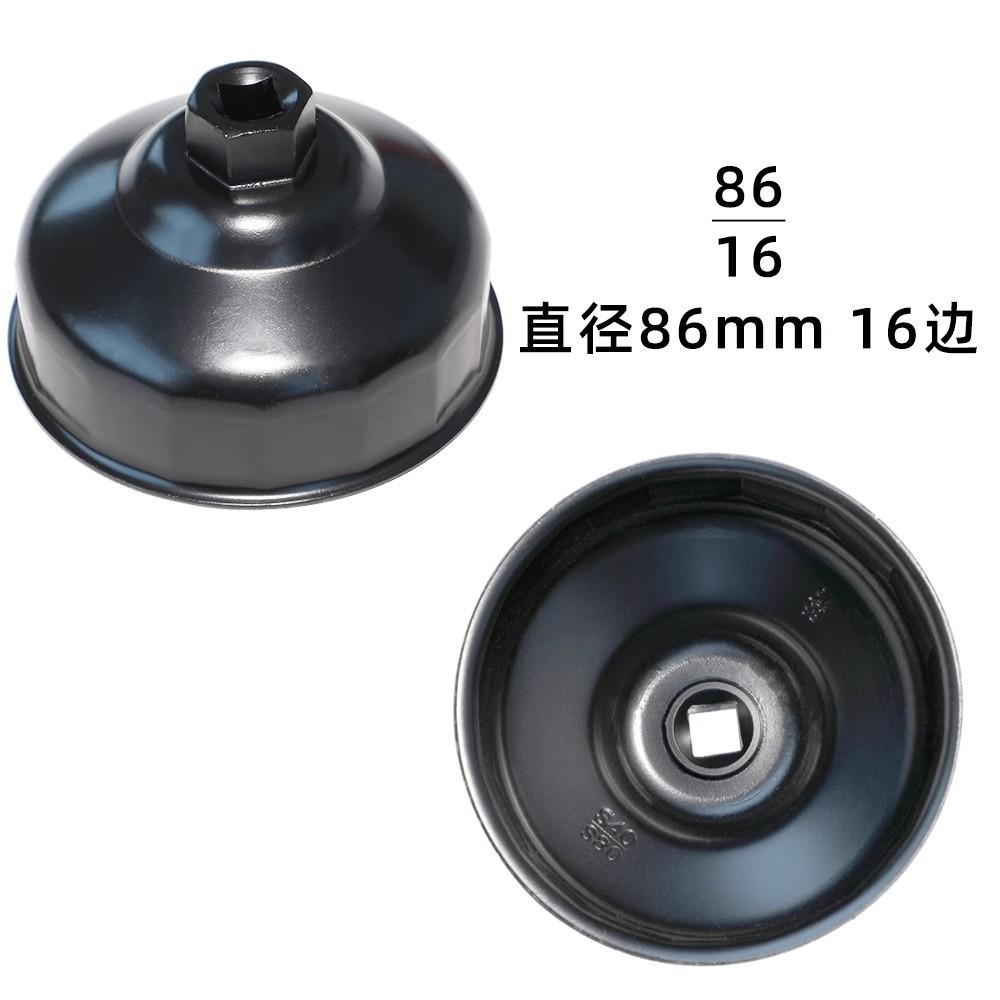 O1CN01VGeLn01emf4cdXpgF_!!1192