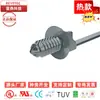 Abraçadeira Hellermanntyton 157-00202 Abraçadeira T50Sosft6E1-Pa66Hs-Bk
