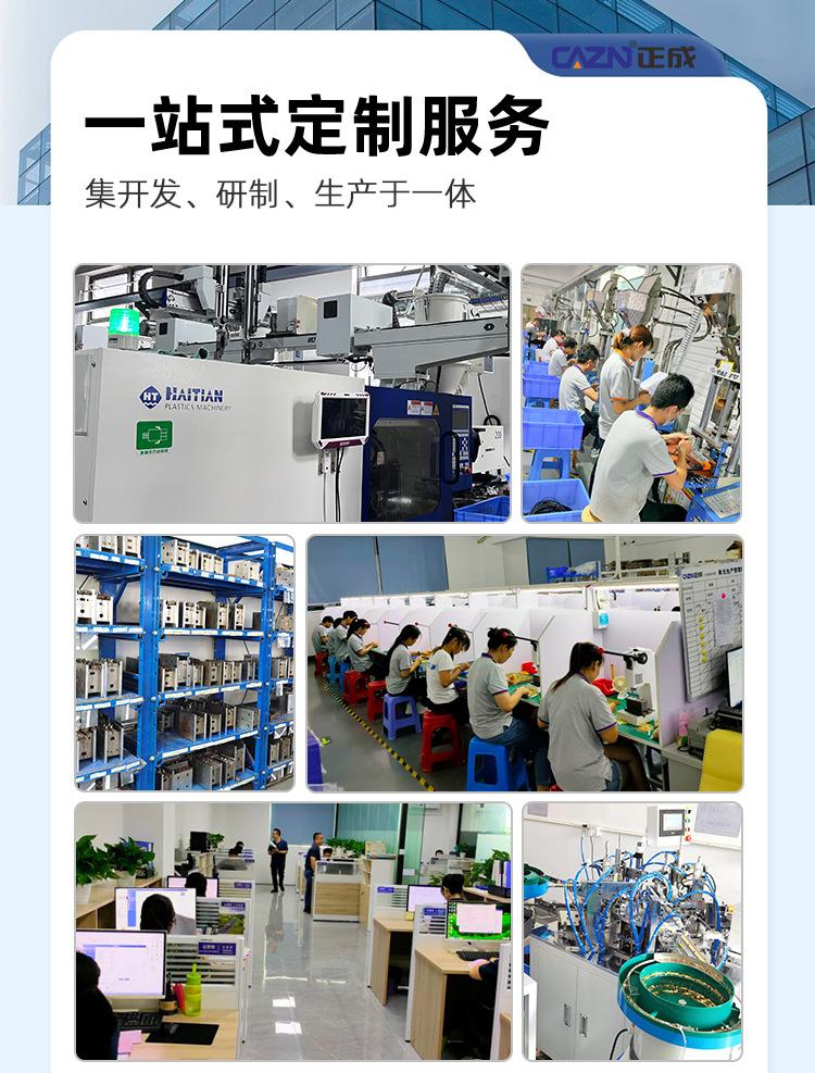 0B系列详情_17.jpg