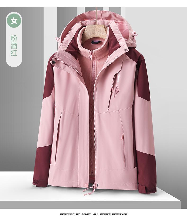 详情页 (16).jpg