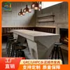Balcão Frontal de Cimento GRC de Forma Irregular Artística, Balcão de Recepção de Clube de Alto Padrão, Bancada de Bar de Concreto Aparente de Forma Irregular Personalizada