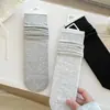 Calcetines Coreanos para Mujer para Primavera y Verano, Delgados, Absorbentes del Sudor, Transpirables, Calcetines hasta la Mitad de la Pantorrilla, Color Sólido, Versátiles, Calcetines Slouch de Moda, Calcetines Largos sin Costuras