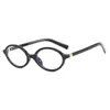 Montura de Gafas Mismo Estilo que Zhang Yuanying, Versión Coreana, Retro, Versátil, Montura de Gafas para Mujer de Cara Lisa, Gafas de Moda Ovaladas Estilo Nerd Sin Graduación