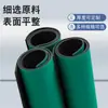 Chapa de Borracha Antiestática Verde Tapete Antiderrapante para Mesa de Laboratório Tapete de Borracha Eletrostática 2mm 3mm 5mm Placa Antiestática
