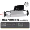 Válvula de Bola Toda de Cobre Zhuoji Rosca Interna y Externa Dn8 Interruptor de Agua 1/2 Pulgada Válvula Engrosada Dn20 3/4 Pulgada Cobre Niquelado Dn15