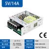 LS-50-24 Haidee fuente de alimentación conmutada 12V/24V36V/48V 220V a 12V transformador CC en lugar de LRS