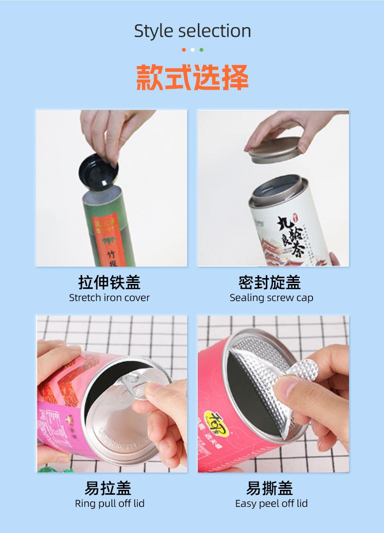 详情_06.jpg