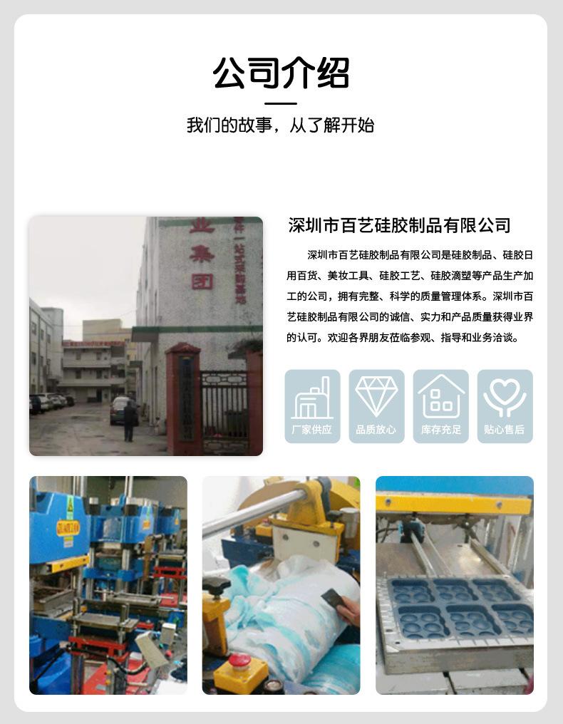 精品详情页_06.jpg
