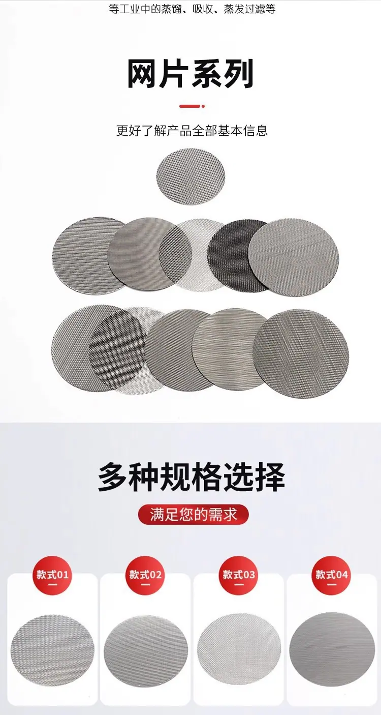 详情图02