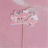 Tarjeta de inserción para decoración de pastel de cumpleaños tarjeta de cumpleaños arcoíris inserción de nube colorida cinta roja inserción de tarjeta de cumpleaños suministros para fiestas