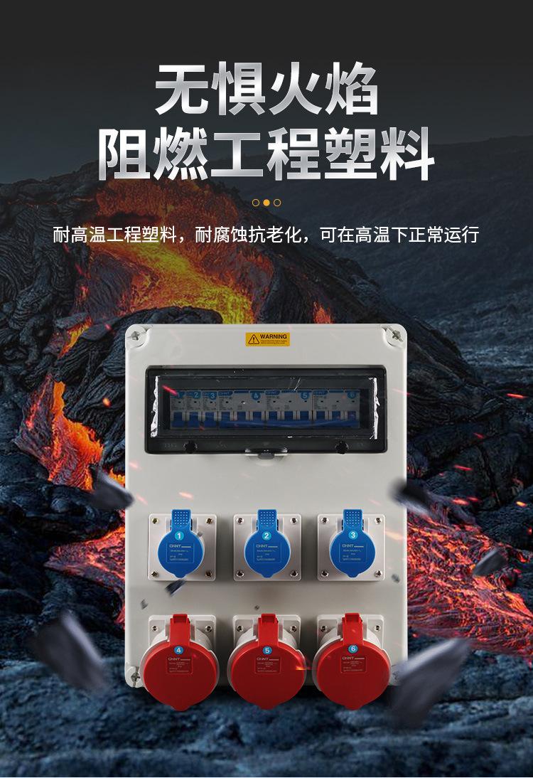 详情_06.jpg