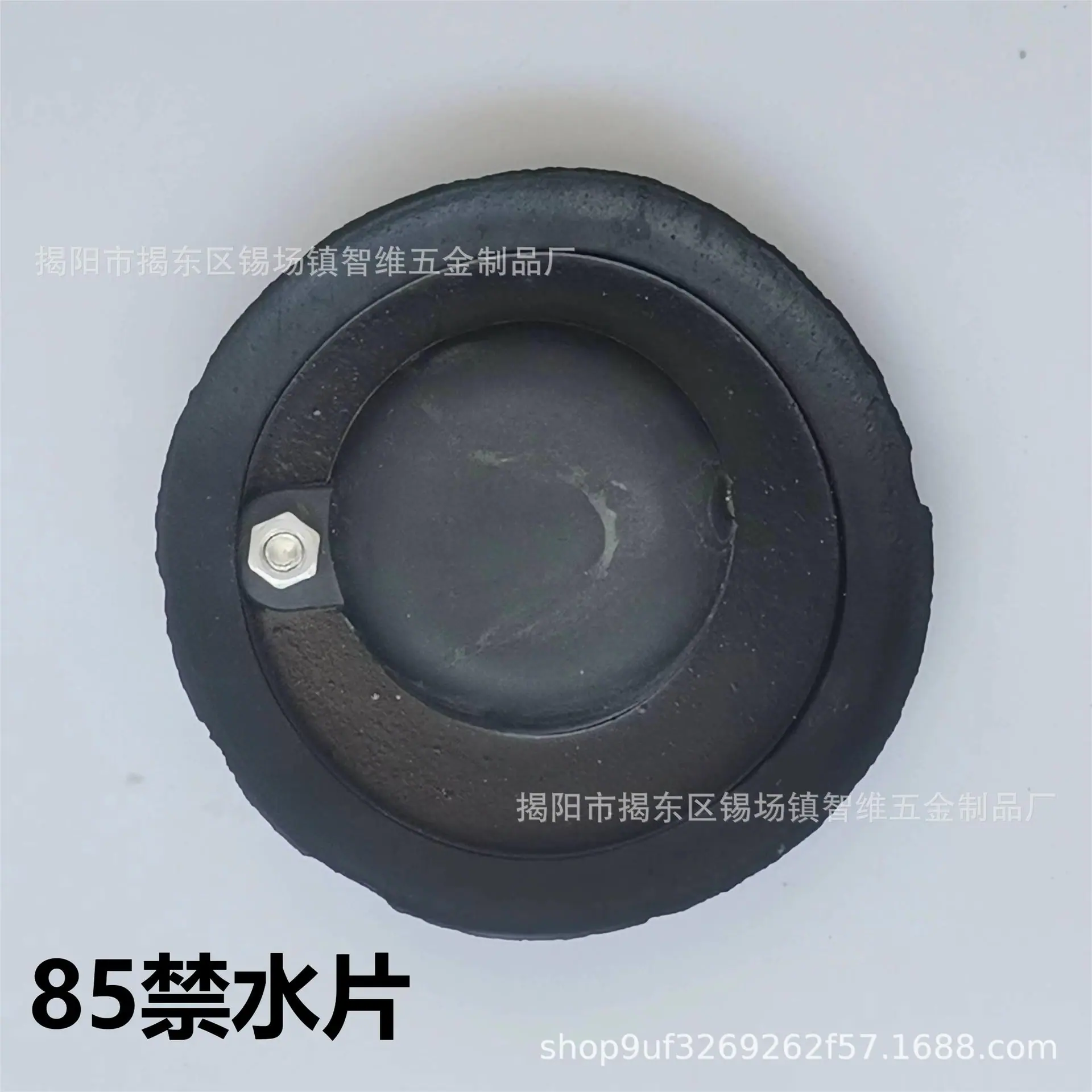85禁水片.jpg