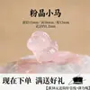 Wang Tian Ran Piedra Ojo de Tigre Cuentas Sueltas Pulsera DIY Accesorios para Hacer Pulseras Cuentas para Hombres Mujeres Estilo Pareja Pulsera de Ojo de Tigre Cuentas Sueltas
