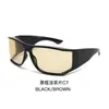 Gafas de Sol de Moda Curvas de Comercio Exterior Estilo Futurista Y2K Milenio para Mujer Tendencia Callejera Xiaohongshu Gafas de Sol Personalizadas