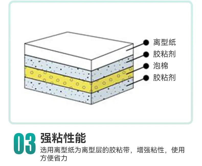 详情图片_11.jpg