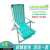 Cadeira de Praia Dobrável Reclinável Pausa para Almoço Soneca Cama de Escritório Cadeira de Plástico para Praia Encosto Cadeira Preguiçosa Fresca Exterior Simples