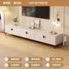 Móvel de TV para sala de estar, adequado para apartamentos pequenos, design moderno e minimalista, novo modelo 2026, com armazenamento e organização integrados