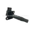 Bobina de encendido 06B905115D adecuada para Passat 1.8 bobina de encendido 06B905115E 06B905115B