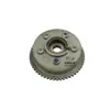 Adecuado para ajustador de fase de leva de distribución de escape Chery engranaje de distribución VVT F4J151006070BA