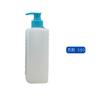 Botella de gel de ducha de 660 ml/750 ml, botella de champú, botella de loción corporal, envase de tipo pulsador, botella vacía de plástico, venta al por mayor