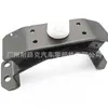 12371-0L210 123710L210 Borracha de Suporte do Motor é Adequada para Toyota Hilux 15-25